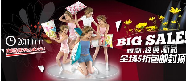 ��ϲ�ۼҼ��pʮһ�����(ji��)�A������͑�