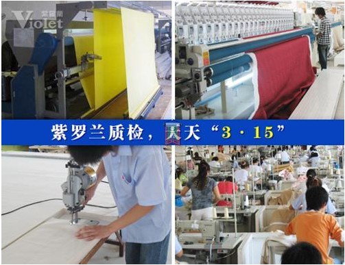 ���_�m�Ҽ��|�z�����조3.15��