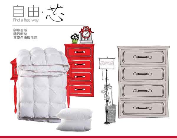 ��ϲ�ۼҼ��S��о����������(chu��ng)������ů����