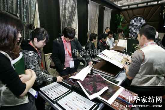 橫縱聯(lián)合2012中國家紡春季第一展