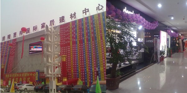 ������ɳ�l�M�vɽ�|���f