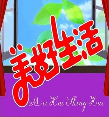 柏年家紡閃耀珠三角 成就美好生活