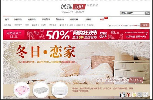 (yu)100A(jng)I(yng)ֻuҼ