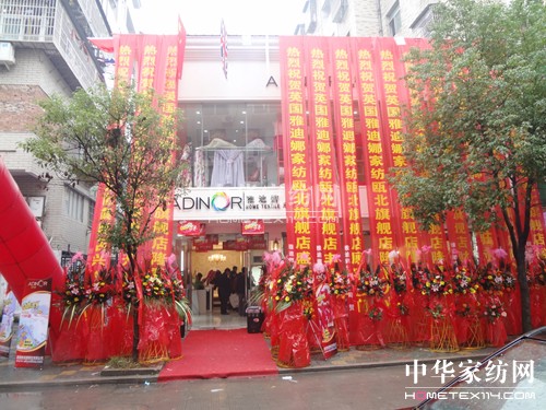 �ŵ��ȮT�����u��¡���_�I