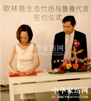 ��ԥ���s���ԚW����ȫ�^��