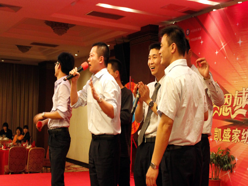 �Pʢ���ж��Є��L��ͬ��