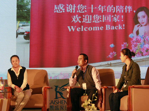 �Pʢ���{�{paisley��׌�����v�w