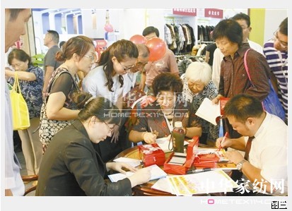 ʡί��ӛʡ�Lٝ����Ƽ�Ҽ��齭�K���⡱