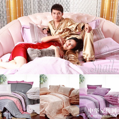 �z�Π��Ҽ� �����W(w��ng)ُ�ᳱ�����r