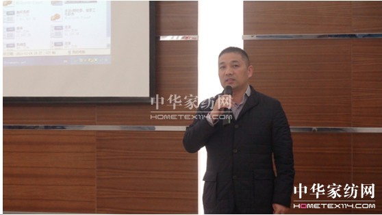 寶縵家紡第十二屆新店培訓圓滿落幕