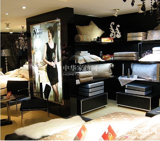 家紡品牌紫羅蘭 她的店面會說話