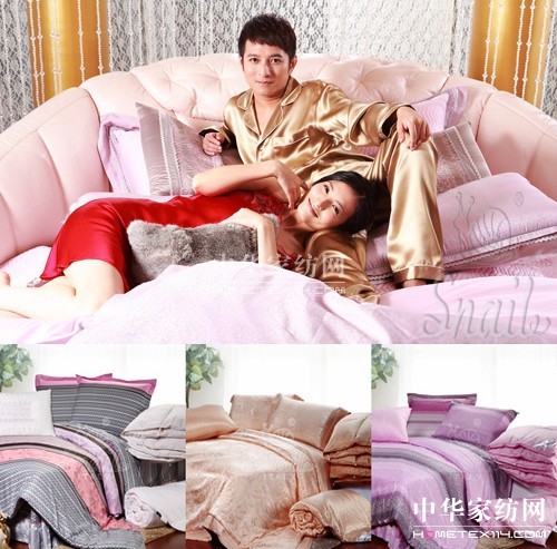 絲奈爾家紡 引爆網購熱潮正當時