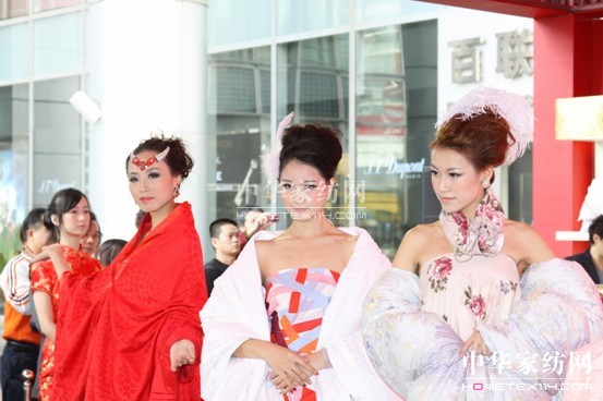 ��˼�ҽ�����Ʒ���]��(hu��)��ʽ����(d��ng)