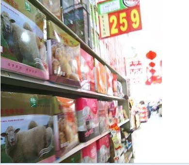 �t��ʿ�Ҽ��|���T�������