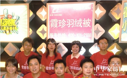 ϼ��Ҽ������ҕ�_��(ji��)Ŀ���