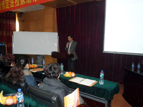 情定法拉有你才精彩