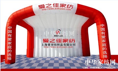 ��֮�ѼҼ������Aˇ�g(sh��)����(chu��ng)��������