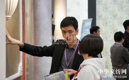 薩沃宮墻壁藝術2011年春季家紡展花絮