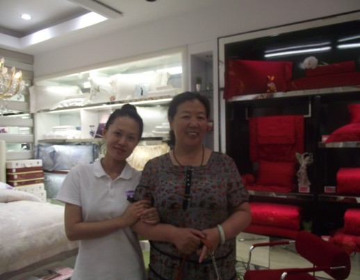 ���z�Ҽ�•��ů����