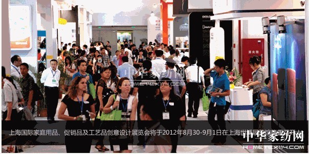 ϺHͥƷNƷˇƷOӋչ[