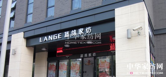 �����������ӼҼ��K�˵��N��