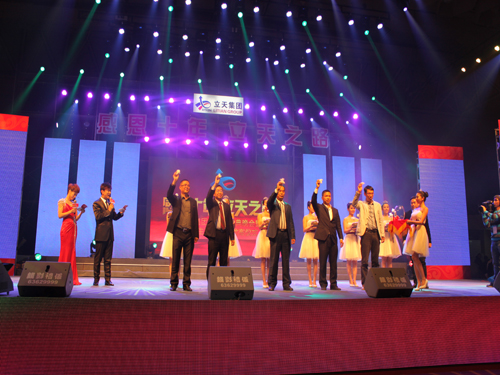 ���켯�F�e�kʮ����c�����