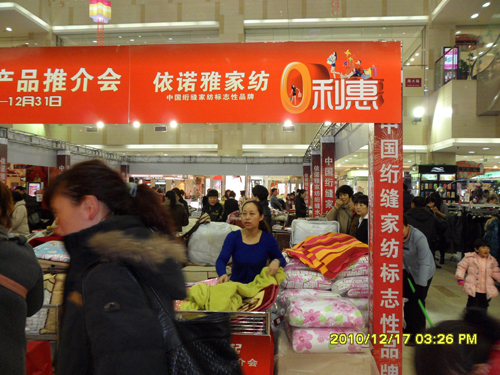 ���Z�ŽW�pˮϴ�aƷ�ƽ���_��