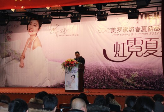 ���_�Ҽ����_2012������Ʒ�l����