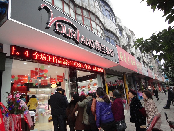 ���m�Ҽ��������u��¡���_�I