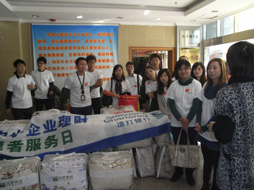 �h���Ҿӟ��Ĺ���I����