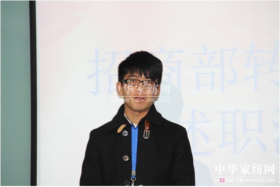 �Ӊ��R���̈F���K�����