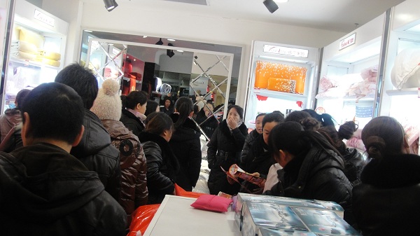 ���m�Ҽ������h���u����Ŀ�ǈ�