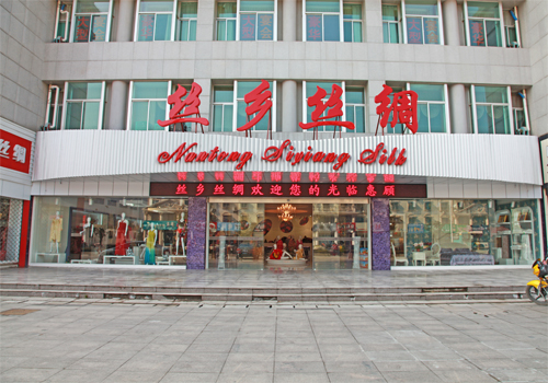 �z�l�z�I�Ҽ���ô�����������Ʒ��