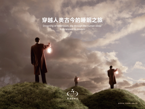 �μӉ��Ҽ����������M˯��֮��