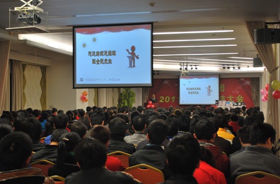 ־�_(d��)������K���Y(ji��)���(hu��)�A�M�Y(ji��)��