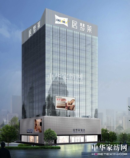 家紡創業者必知的小技巧