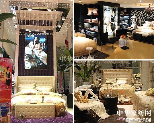 家紡加盟店 用專業導購建設終端