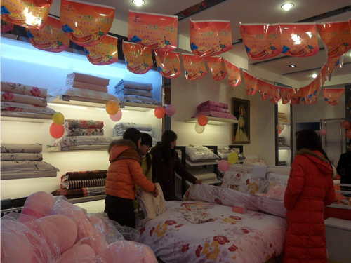 ���Z�Ҽ��Ĵ��н����˵��_�I