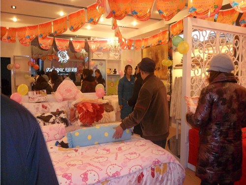 ���Z(y��)�Ҽ��Ĵ��н����˵��_�I(y��)