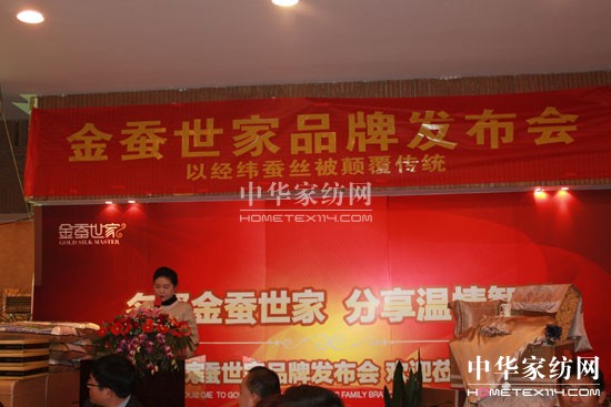 2012���Q����Ʒ�ưl����¡�����_