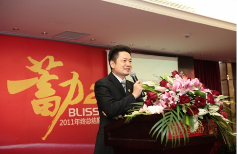 �����z2012��?du��)I�N(xi��o)��(hu��)�hʢ�����_(k��i)