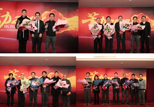 �����z2012��?du��)I�N(xi��o)��(hu��)�hʢ�����_(k��i)