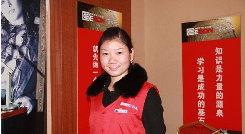 ��ɭȫ��Ѳ��ʽ���L��Ӗ(x��n)�ɾ��x�͘I(y��)��