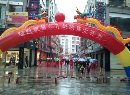 �|�����C����B�_(k��i)��Ҍ�(zhu��n)�u(m��i)��