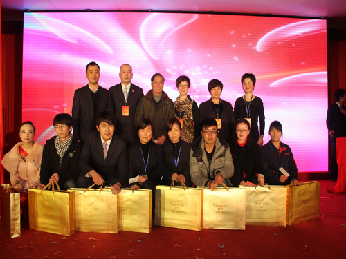 ʢ���e��2012��ӭ�´�(li��n)�g���(hu��)