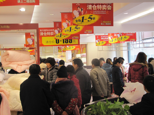 �Ϸ��������}����ӈA�M�Ļ