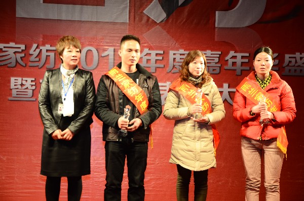 ���m�Ҽ�2011��ȡ��N��֮�Ǫ���