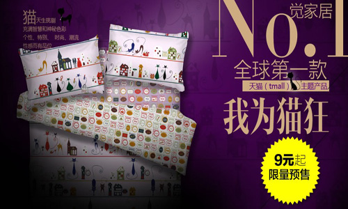 ���X��Ʒ����؈�̳����}�ļ��������װl(f��)