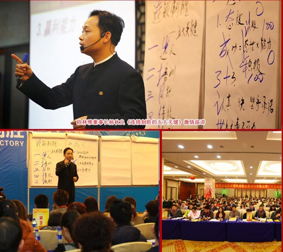 �W���ųɹ��e�k2012����Ʒ�l����