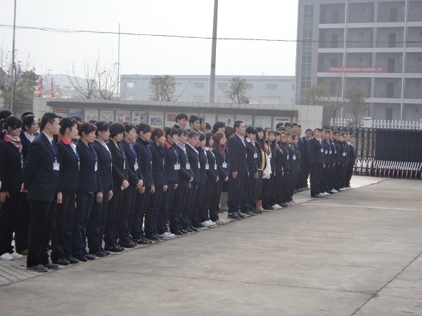 ���m�Ҽ��_չ�T��܊Ӗ(x��n)͹�@����